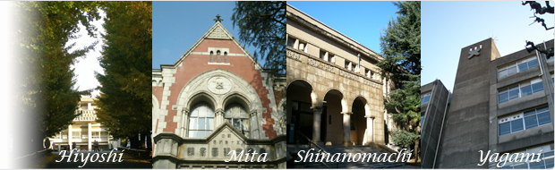 KEIO UNIVERSITY