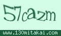 確認キーワード
